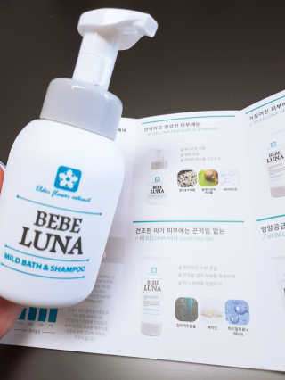 아리님이 올린 리뷰 사진 1
