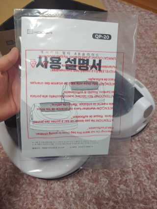 쥬앙쥬앙님이 올린 리뷰 사진 3