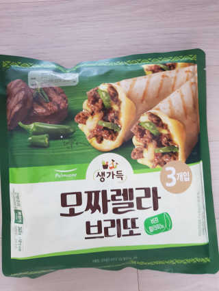 Michael님이 올린 리뷰 사진 2