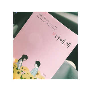 은민님이 올린 리뷰 사진 1