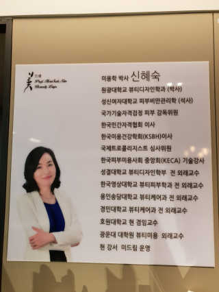 미루맘마님이 올린 리뷰 사진 3