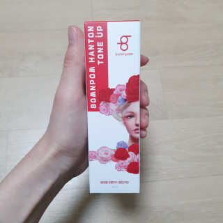 ㅅㅇ님이 올린 리뷰 사진 1