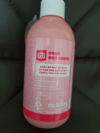 Thud님이 올린 리뷰 사진 2