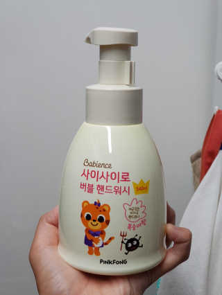 JaePark님이 올린 리뷰 사진 1