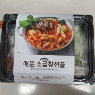 투희맘님이 올린 리뷰 사진 1