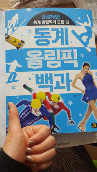 늘별님이 올린 리뷰 사진 1