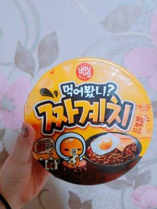 밍기님이 올린 리뷰 사진 3