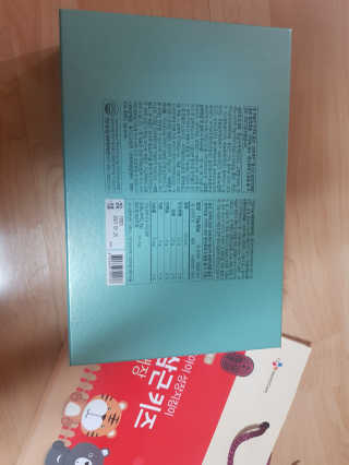 삐야기님이 올린 리뷰 사진 3