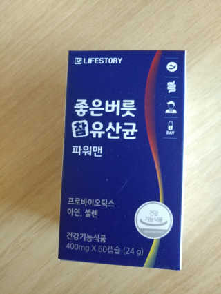 dewwwww님이 올린 리뷰 사진 1