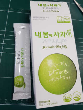 혀니♡님이 올린 리뷰 사진 1