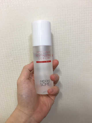 zio님이 올린 리뷰 사진 2
