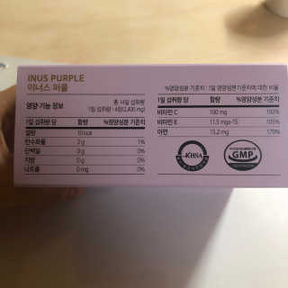 checkwon님이 올린 리뷰 사진 2