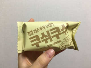 dingdorii님이 올린 리뷰 사진 3