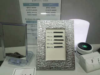 킴귤님이 올린 리뷰 사진 2