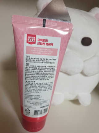 beaglelove님이 올린 리뷰 사진 3
