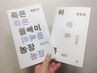 보밍님이 올린 리뷰 사진 1