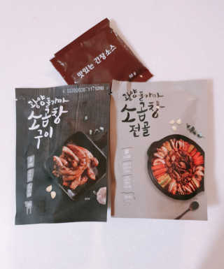 수효니잉님이 올린 리뷰 사진 3