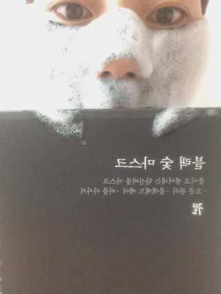 띵띵띵님이 올린 리뷰 사진 1