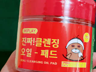 o7902o님이 올린 리뷰 사진 1