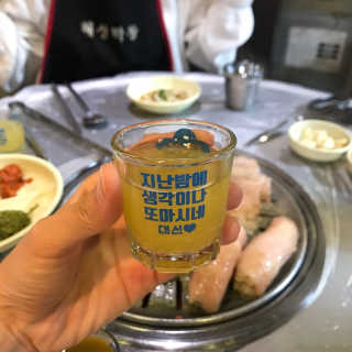 장수농가 리얼깔라만시 — 3.5점을 준 리뷰어가 2018년 6월 올린 사용 사진