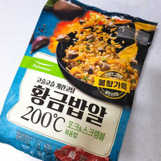 장안의 화제 황금볶음밥, 풀무원 황금밥알 200℃ — 4점을 준 리뷰어가 2019년 9월 올린 사용 사진