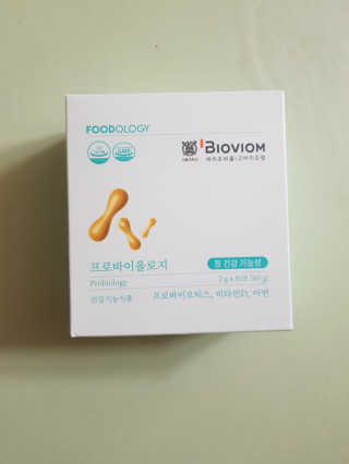 쪼쪼♡님이 올린 리뷰 사진 2