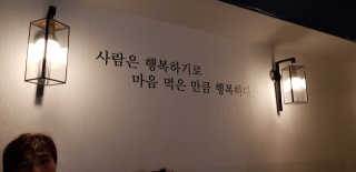 맘님이 올린 리뷰 사진 2