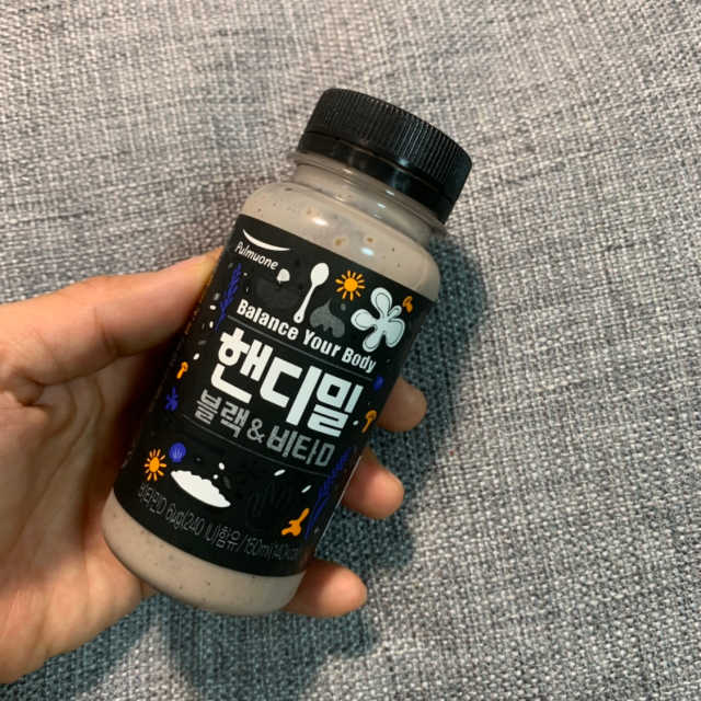 [풀무원] 핸디밀 블랙비타D + 스무디랩 피치비타C 리뷰 사진