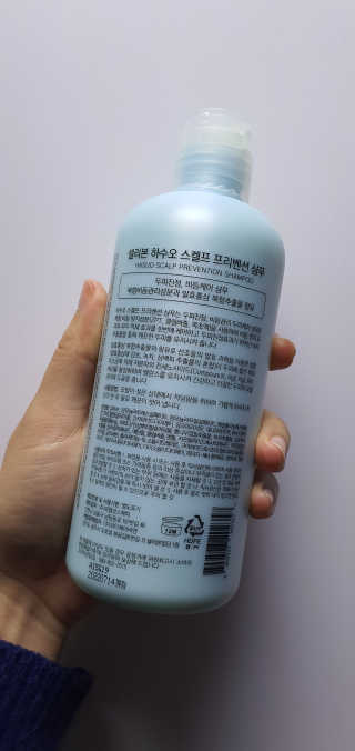 셀리본 하수오 내츄럴 프리벤션 탈모관리 샴푸 300ml — 3점을 준 리뷰어가 2019년 11월 올린 사용 사진