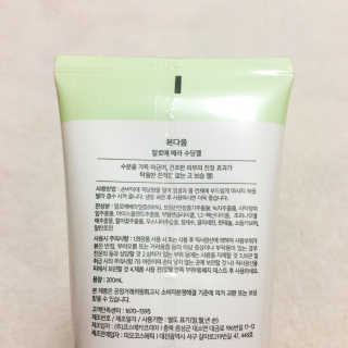 ducko님이 올린 리뷰 사진 2