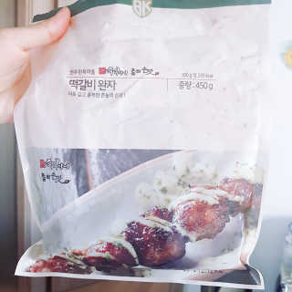 스마트컨슈머님이 올린 리뷰 사진 2