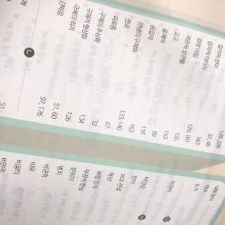 june25님이 올린 리뷰 사진 2