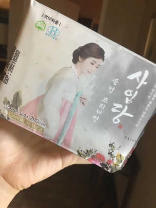 iamtheluckyone님이 올린 리뷰 사진 1