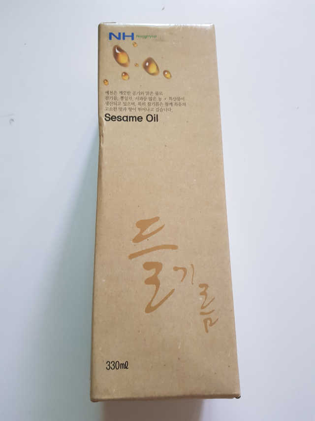 예지천보 참기름 리뷰 사진