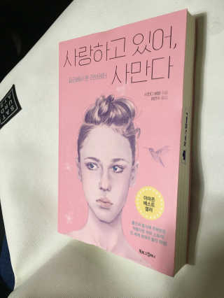 양지연님이 올린 리뷰 사진 1