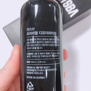 공실이님이 올린 리뷰 사진 3