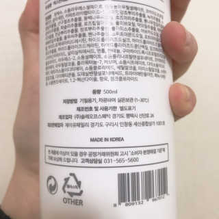진빵님이 올린 리뷰 사진 3