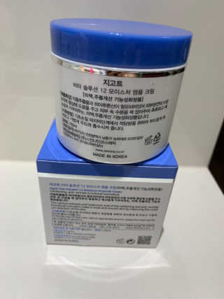 지고트 비타솔루션12 모이스처 앰플 크림 100ml — 5점을 준 리뷰어가 2019년 7월 올린 사용 사진
