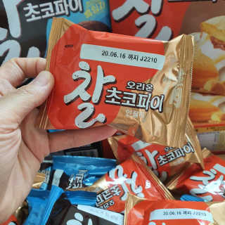 latte님이 올린 리뷰 사진 4
