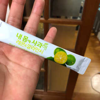뽀밍님이 올린 리뷰 사진 2