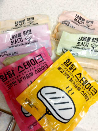 뚜님이 올린 리뷰 사진 1