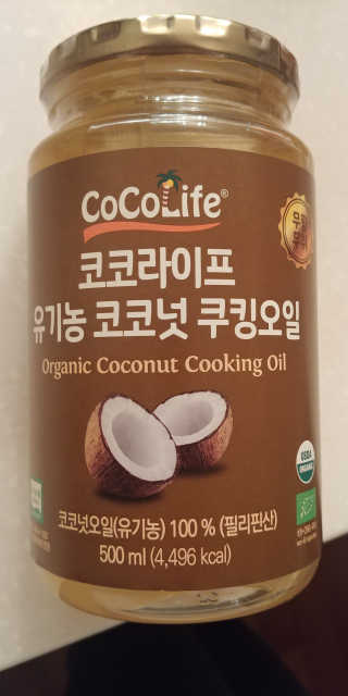앤드류님이 올린 리뷰 사진 1