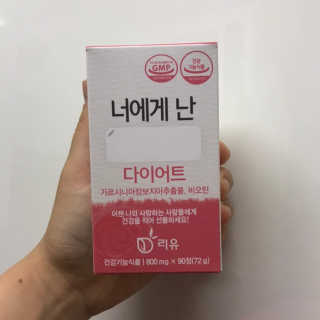 쎄미님이 올린 리뷰 사진 1