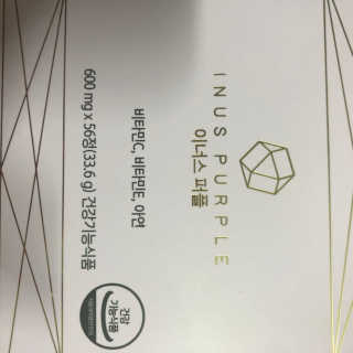 개굴굴이님이 올린 리뷰 사진 1