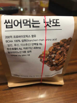 밍굴이님이 올린 리뷰 사진 1