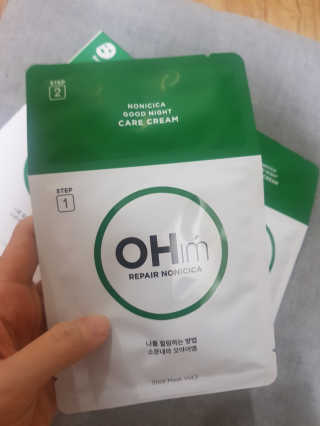 정윤경님이 올린 리뷰 사진 2
