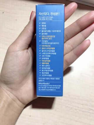 eviyani24님이 올린 리뷰 사진 2