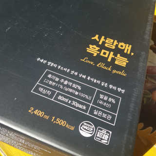 리니님이 올린 리뷰 사진 2