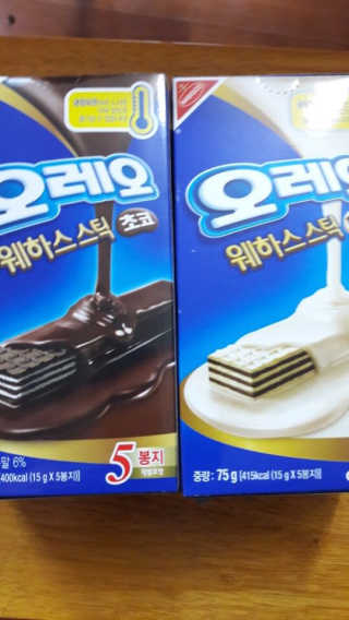 한라봉님이 올린 리뷰 사진 1