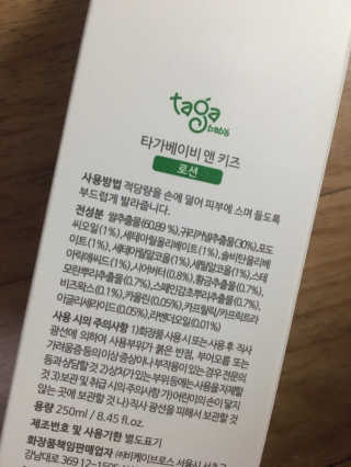 말랑이님이 올린 리뷰 사진 3